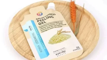 مقشر Eyenlip Galactomyces Peeling Gel