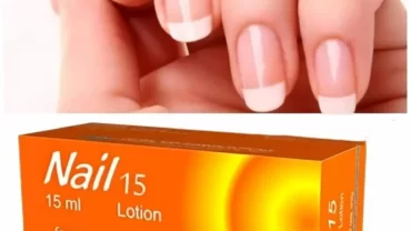 مقوي الأظافر نيل/ Nail- 15 Lotion