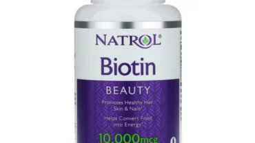 مكملات ناترول / Natrol biotin