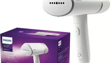 مكواة بخار فيليبس / PHILIPS STH3020/16