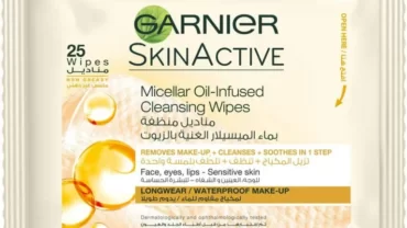 مناديل جارنييه / GARNIER SKINACTIVE Cleansing Wipes