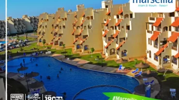 منتجع مرسيليا علم الروم Marseilia Resort