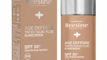 واقي شمس بيزلين Beesline SunScreen SPF 50+