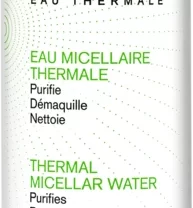 يورياج / Uriage micellar water