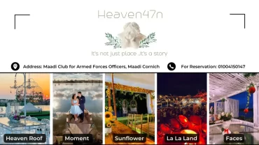 Heaven47n