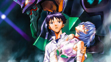 Neon Genesis Evangelion