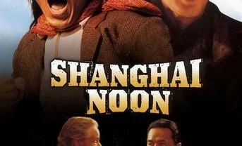 Shanghai Noon