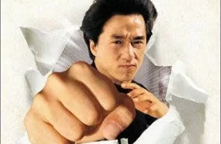 The Legend of Drunken Master