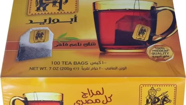 أبو زيد شاي / Abouzeid tea