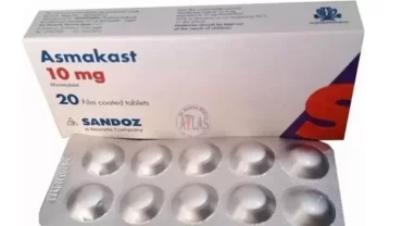أزماكاست 10 مجم أقراص / Asmakast 10 mg Tablet