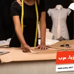 أفضل 10 أسماء مصممين أزياء عرب