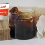 أفضل 10 أنواع صابون مغربي من الصيدلية