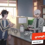 أفضل 10 افلام انمي كوميدي