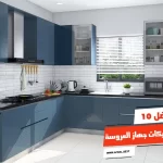 أفضل 10 بلاستيكات جهاز العروسة