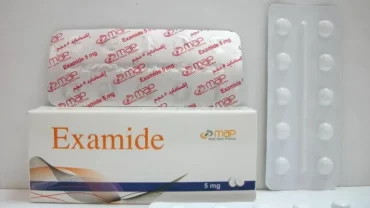 أقراص اكساميد Examide 5 mg