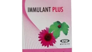 أقراص اميولانت بلس / Immulant Plus