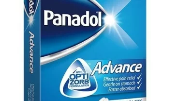 أقراص بانادول أدفانس / Panadol Advance