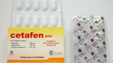 أقراص سيتافين / Cetafen