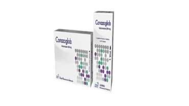 أقراص كونازوجلوب / Conazoglob 200 mg