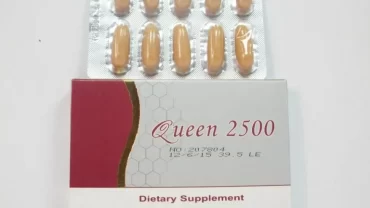 أقراص كوين Queen 2500