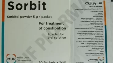 أكياس فوار سوربيت / Sorbit 5 gm Sachets