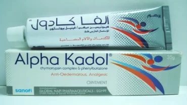 ألفا كادول / Alpha Kadol