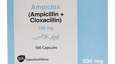أمبيكلوكس 500 مجم كبسولات / Ampiclox 500 mg Capsule