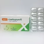 إكسيدوجاست 40 مجم كبسولات / Exeedogast 40 mg Capsule