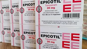 ابيكوتيل حقن / Epicotil Vial