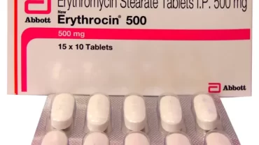اريثروسين أقراص 500 مجم / Erythrocin 500 mg Tablet