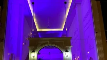 افاري كافيه