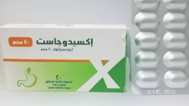 اكسيدوجاست كبسولات \ Exeedogast Capsule