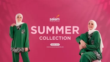 السلام شوبنج سنتر Salam Shopping Center