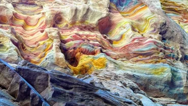 الكانيون الملون