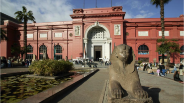 المتحف المصري بالتحرير