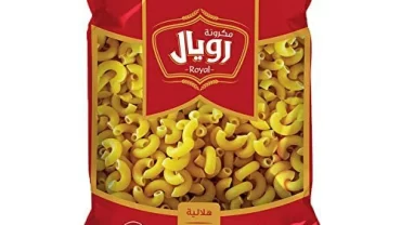 المكرونة ماكروني