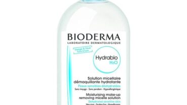 المياه الحرارية من BIODERMA