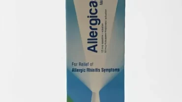 اليرجيكازون 125/50 بخاخ الأنف / Allergicasone 125/50 nasal spray