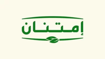 امتنان