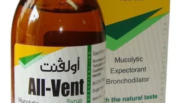 اولفنت شراب 125 مل \ All-Vent syrup 125 ml