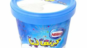 ايس كريم نستلة / Nestle