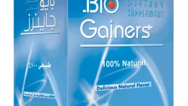 بايو جاينرز أكياس / Bio Gainers Sachet