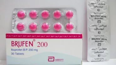 بروفين أقراص / Brufen Tablet