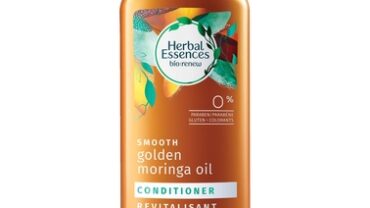 بلسم هيربال اسنسز / Herbal Essences Conditioner