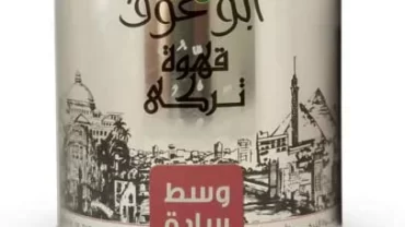 بن أبو عوف