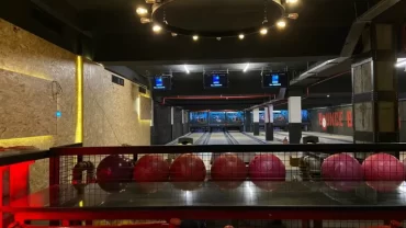 بندر المعادي / Bounce Bowling