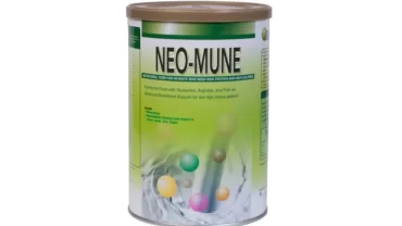 بودرة نيو ميون / New mune powder