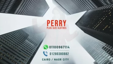 بيري بلس سايز Perry plus size Clothes