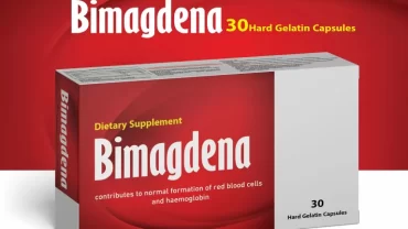 بيما جدينا كبسولات \ Bimagdena Capsule