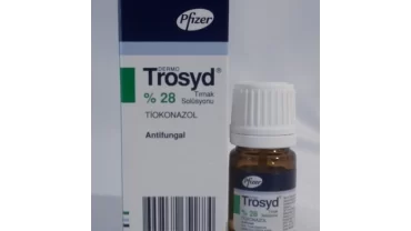 تروسيد لوشن / Trosyd Dermal Lotion